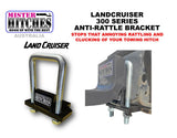 MISTER HITCHES Landcruiser 300 Anti-Rattle Hitch Clamp LC300